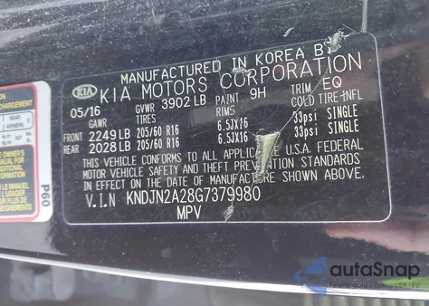 2016 Kia Soul из США, поврежденный, VIN KNDJN2A28G7379980